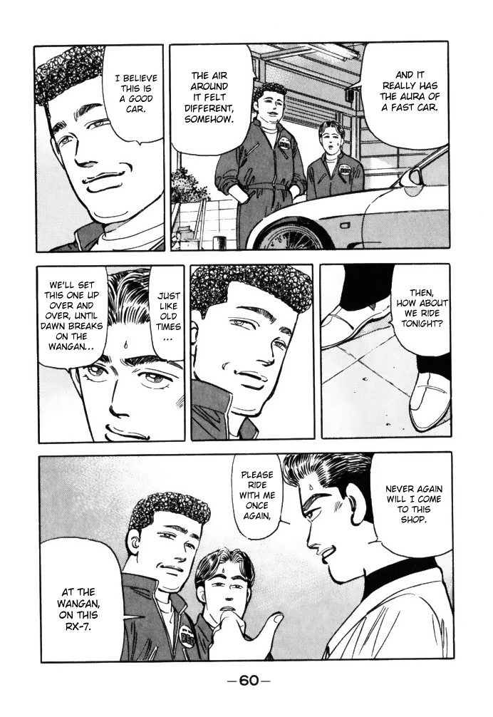 Wangan Midnight Chapter 59 18